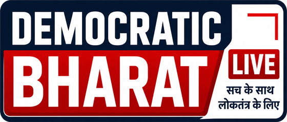 Democratic Bharat Live