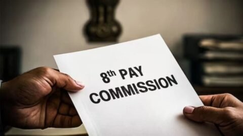 8th Pay Commission: रेलवे पेंशनर्स ने रखीं बड़ी मांगें, न्यूनतम वेतन और पेंशन में संशोधन पर जोर