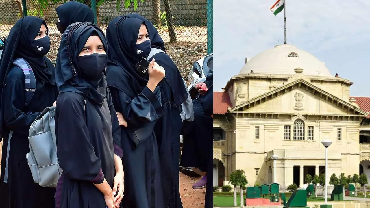 Allahabad High Court on Hijab: इलाहाबाद हाईकोर्ट का बड़ा फैसला, स्कूल यूनिफॉर्म के साथ हिजाब की अनुमति नहीं, मुस्लिम छात्रा की याचिका खारिज