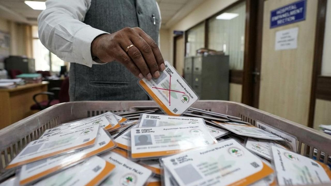 Ayushman Bharat