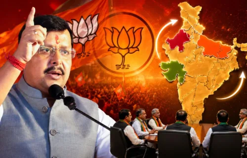 BJP New State Incharges