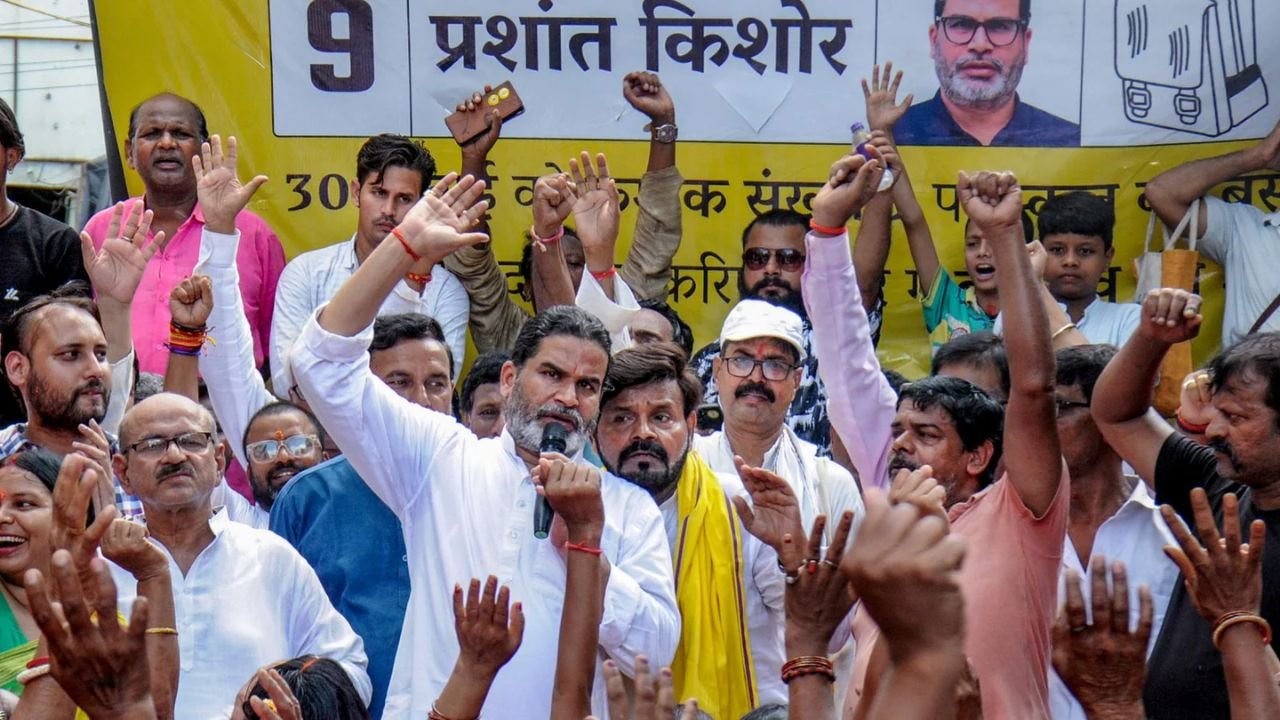 BJP Suffers Setbacks in Bypolls
