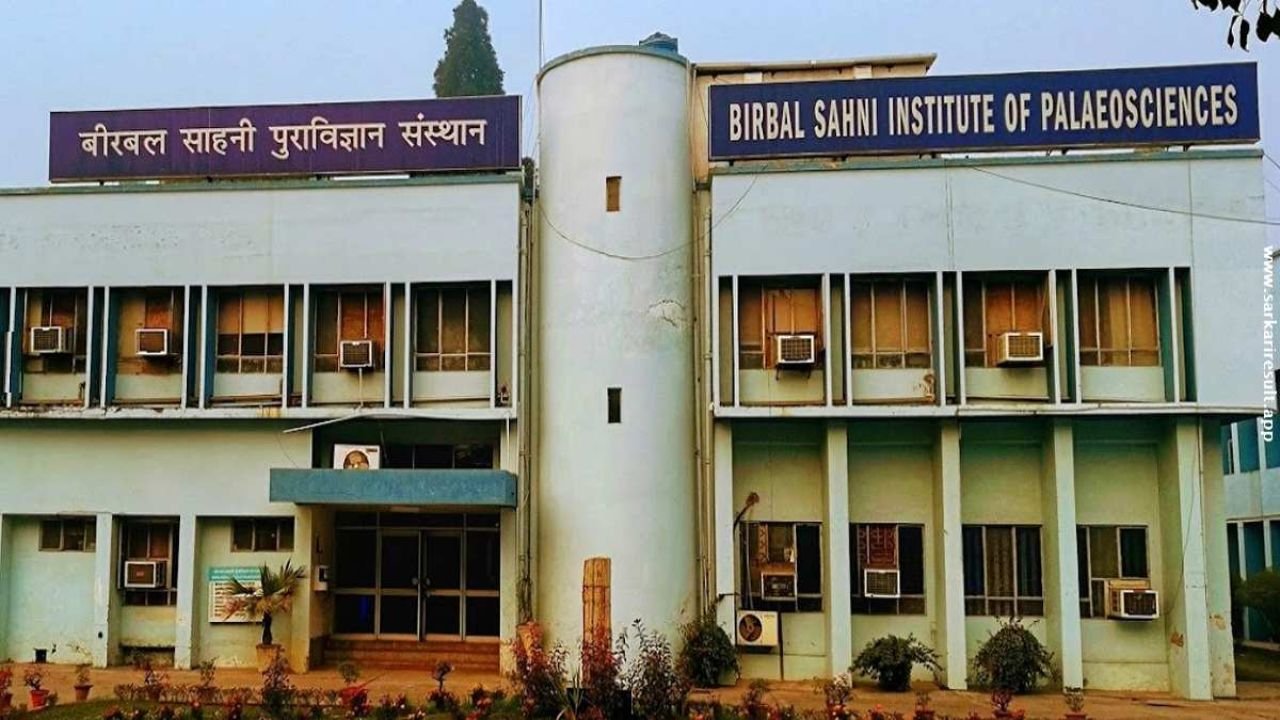 BSIP Recruitment 2026