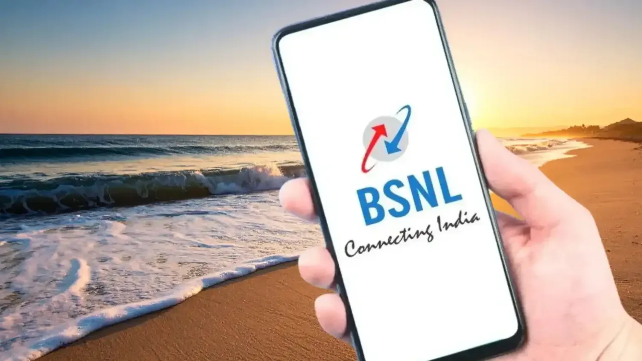 BSNL Rs. 1 Freedom Plan: BSNL के 1 रुपये वाले प्लान की वापसी, स्वतंत्रता दिवस पर खास फ्रीडम ऑफर