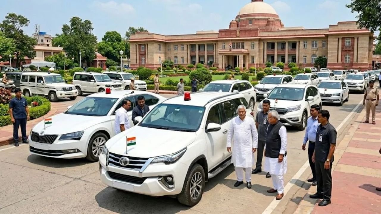 Bihar Government