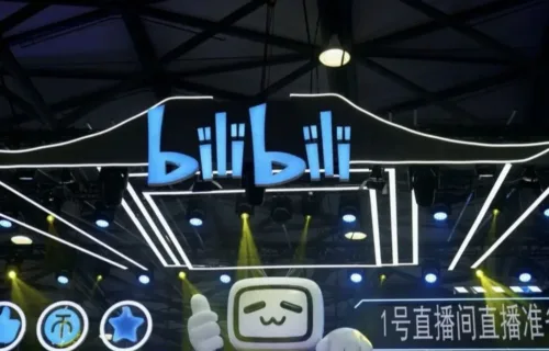 Bilibili global expansion