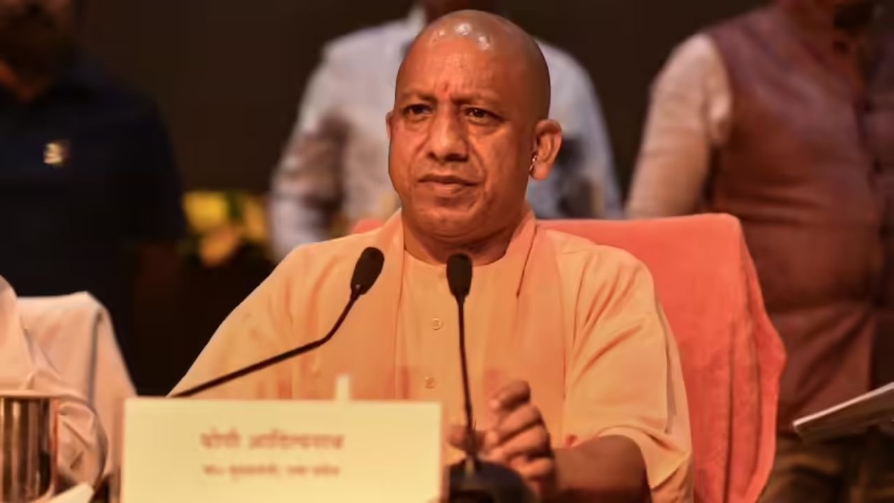 CM Yogi Adityanath