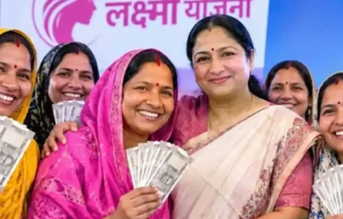 Delhi Lakshmi Yojana: लक्ष्मी योजना की पहली किस्त 1 सितंबर से, कौन पात्र है, कितना मिलेगा और पैसे कैसे आएंगे