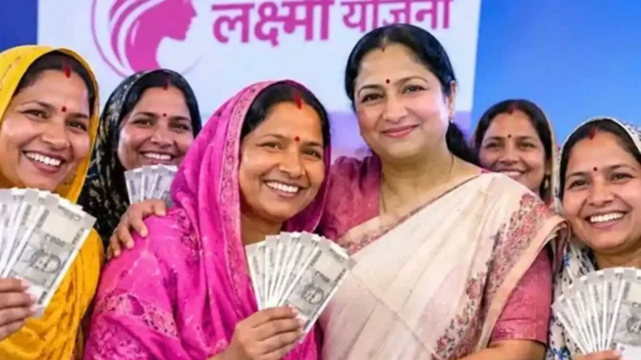 Delhi Lakshmi Yojana: लक्ष्मी योजना की पहली किस्त 1 सितंबर से, कौन पात्र है, कितना मिलेगा और पैसे कैसे आएंगे