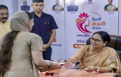 Delhi Lakshmi Yojana First Installment: महिलाओं में छाई खुशी की लहर, लक्ष्मी योजना की पहली किस्त 1 सितंबर से, 8 लाख रजिस्ट्रेशन ने तोड़े रिकॉर्ड
