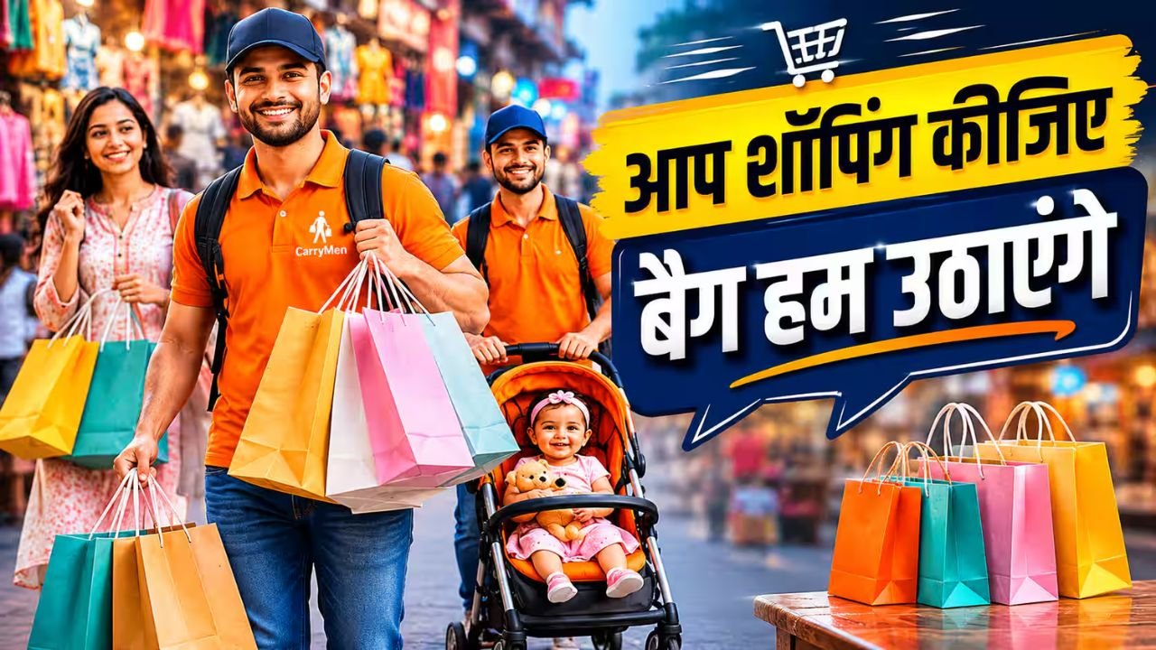 Delhi New Startup