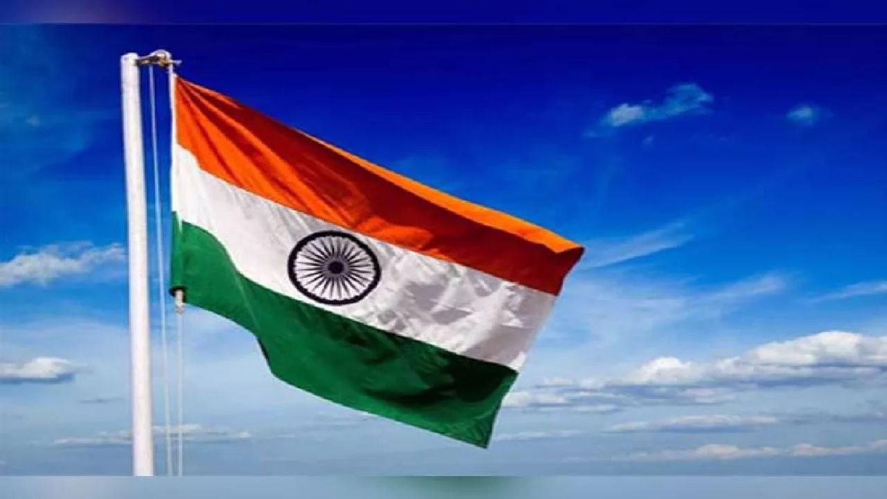 Difference Between National Anthem and National Song