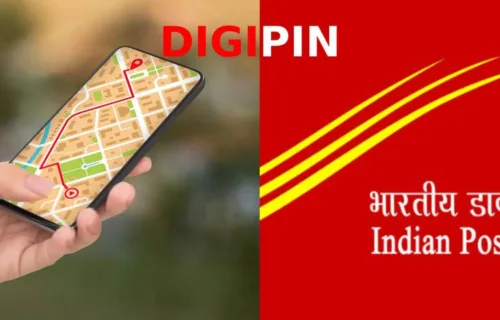 DigiPin Address System