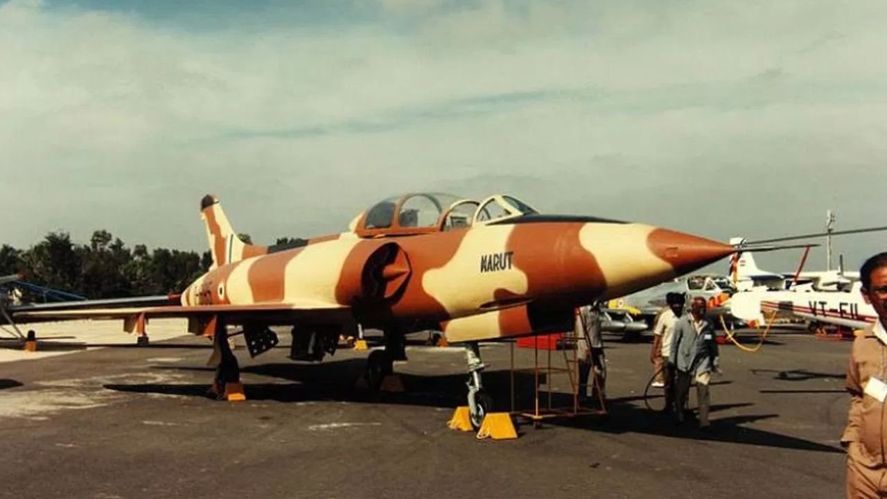 Fighter Jet History
