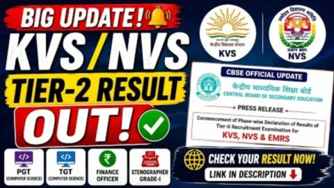 KVS NVS Tier 2 Result 2026 जारी, PGT फिजिक्स समेत वाइस प्रिंसिपल और स्टेनोग्राफर का रिजल्ट घोषित; ऐसे चेक करें स्कोरकार्ड