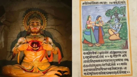 Hanuman Chalisa: श्री हनुमान चालीसा का पाठ करें, संकट दूर होंगे और मिलेगा साहस व सफलता का आशीर्वाद