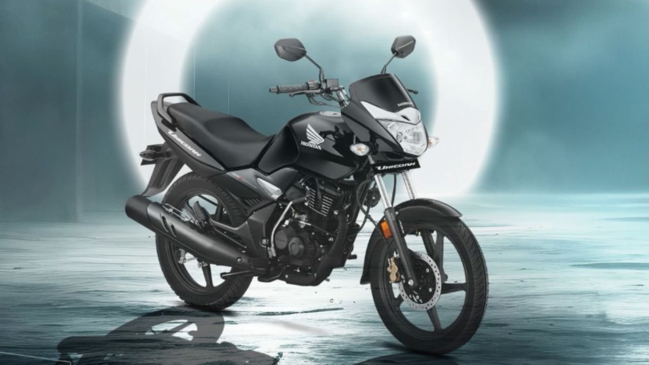 Honda Unicorn: होंडा यूनिकॉर्न बाइक में एक ही वेरिएंट, 10 साल तक की वारंटी और काम के फीचर्स