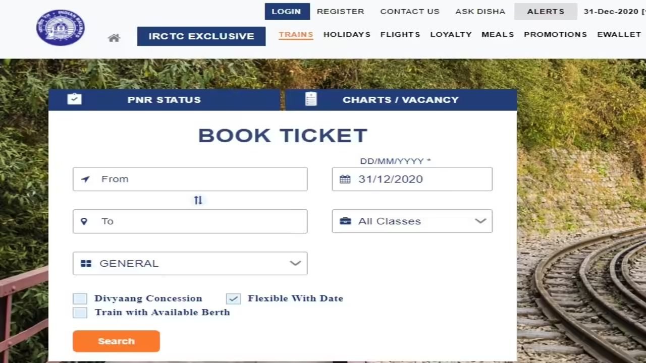 IRCTC New Website