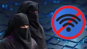 Internet Usage in Iran: जानिए कड़े प्रतिबंधों और भू-राजनीतिक तनाव के बीच कितने घंटे ऑनलाइन बिताते हैं लोग