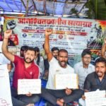 Jharkhand Student Protest