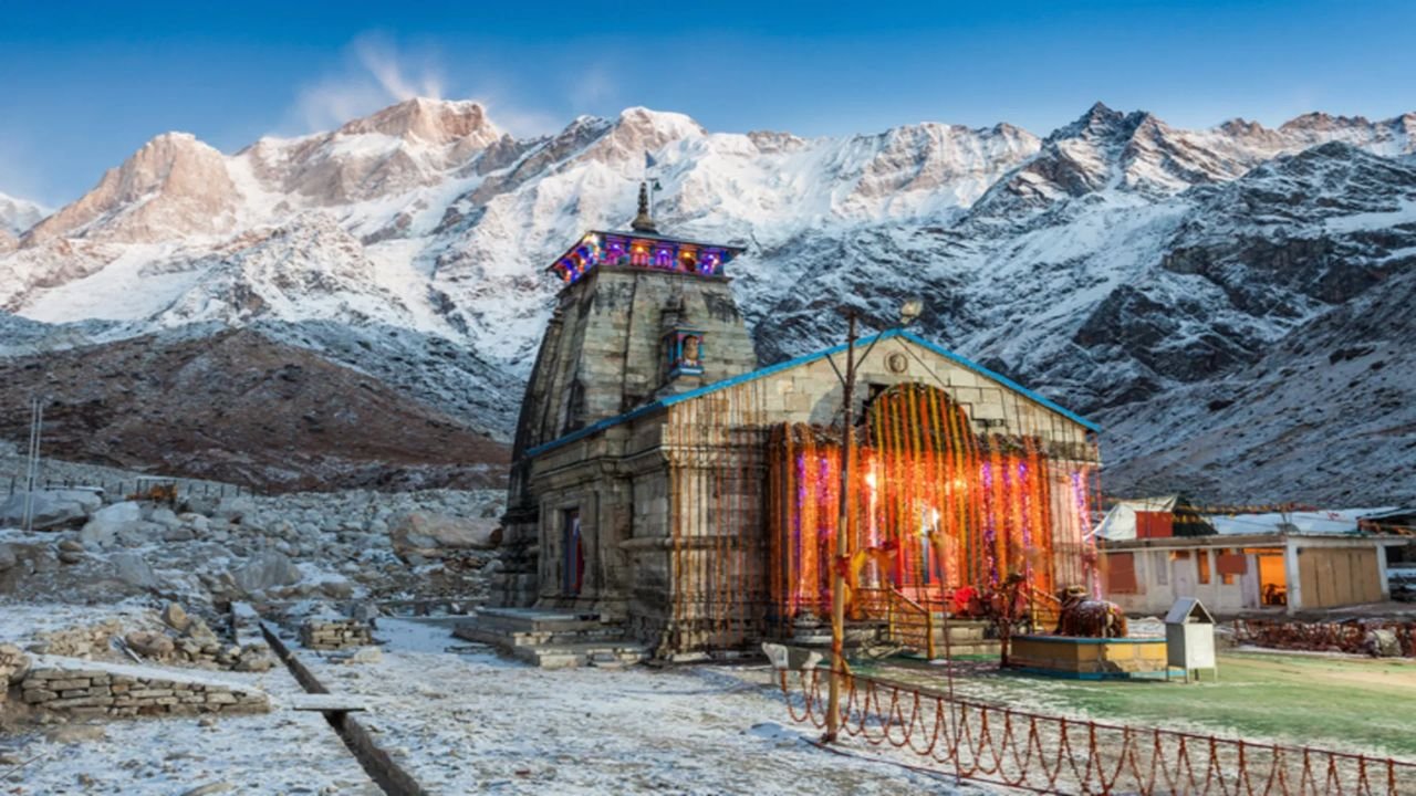 Kedarnath Dham Yatra Guide : दिल्ली से केदारनाथ यात्रा का बजट और रूट, मात्र 3000 से 5000 रुपये में ऐसे करें बाबा केदार के दर्शन