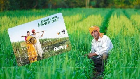 Kisan Credit Card Loan: किसान क्रेडिट कार्ड लोन लिमिट बढ़कर 5 लाख, बिना गारंटी मिलेगा 2 लाख का कर्ज