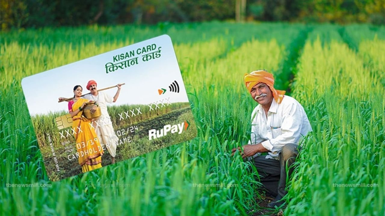 Kisan Credit Card Loan