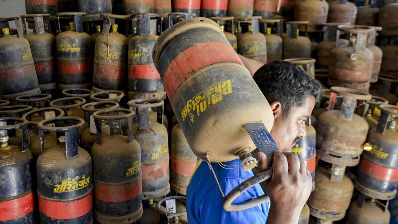 LPG Cylinder New Charges