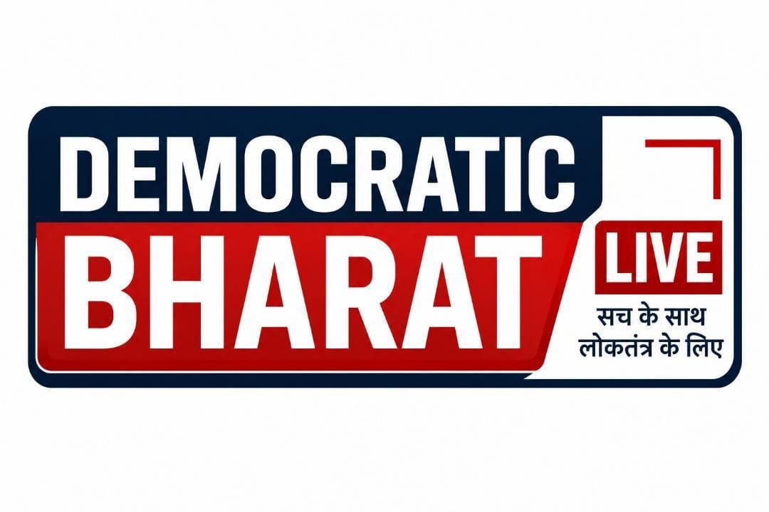 Democratic Bharat Live