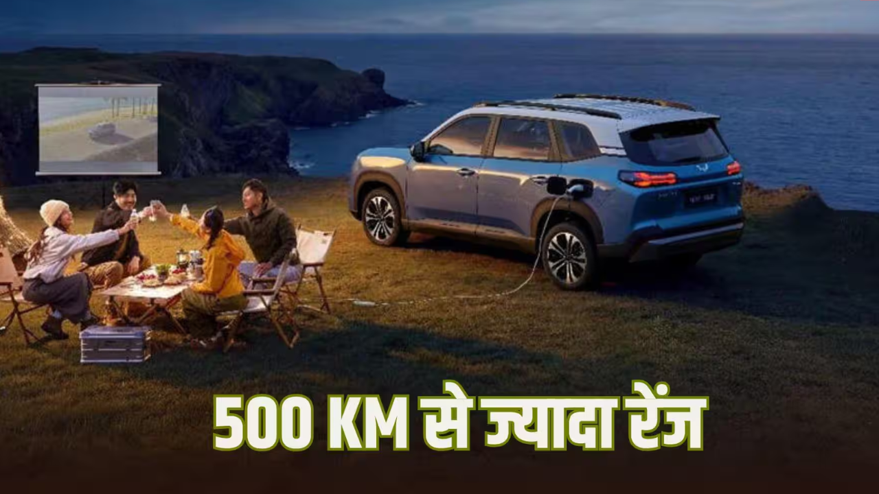MG Hector Hawk Launch