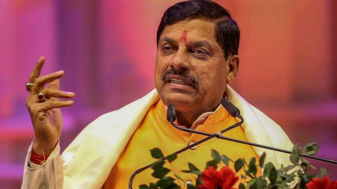 MP News : सीएम मोहन यादव का निर्देश, हेल्पलाइन तक शिकायत पहुंचे उससे पहले निपटाएं जनता के काम