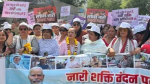 Nari Shakti Vandan Adhiniyam: पीएम मोदी ने कहा नारी शक्ति मजबूत भारत की पहचान