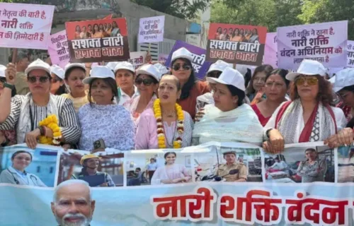 Nari Shakti Vandan Adhiniyam