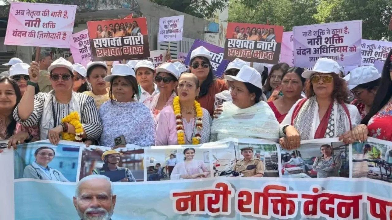 Nari Shakti Vandan Adhiniyam