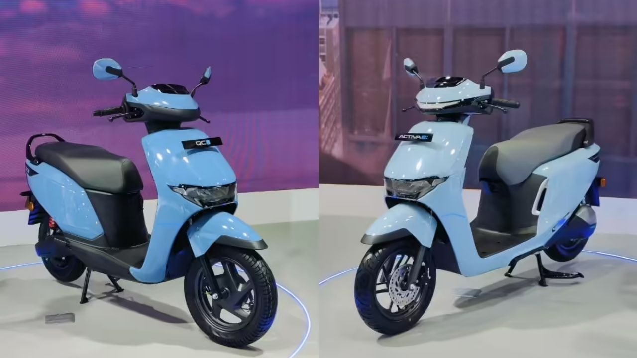 New Electric Scooter Launch : अगस्त में लॉन्च हुए तीन नए इलेक्ट्रिक स्कूटर, रेंज और फीचर्स की तुलना