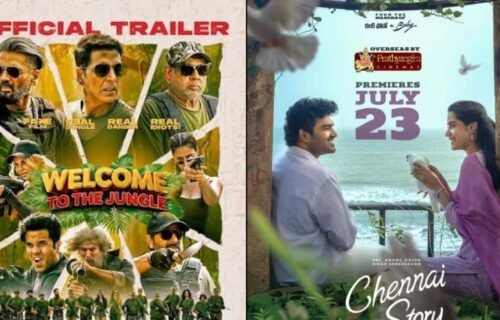 OTT Release This Week