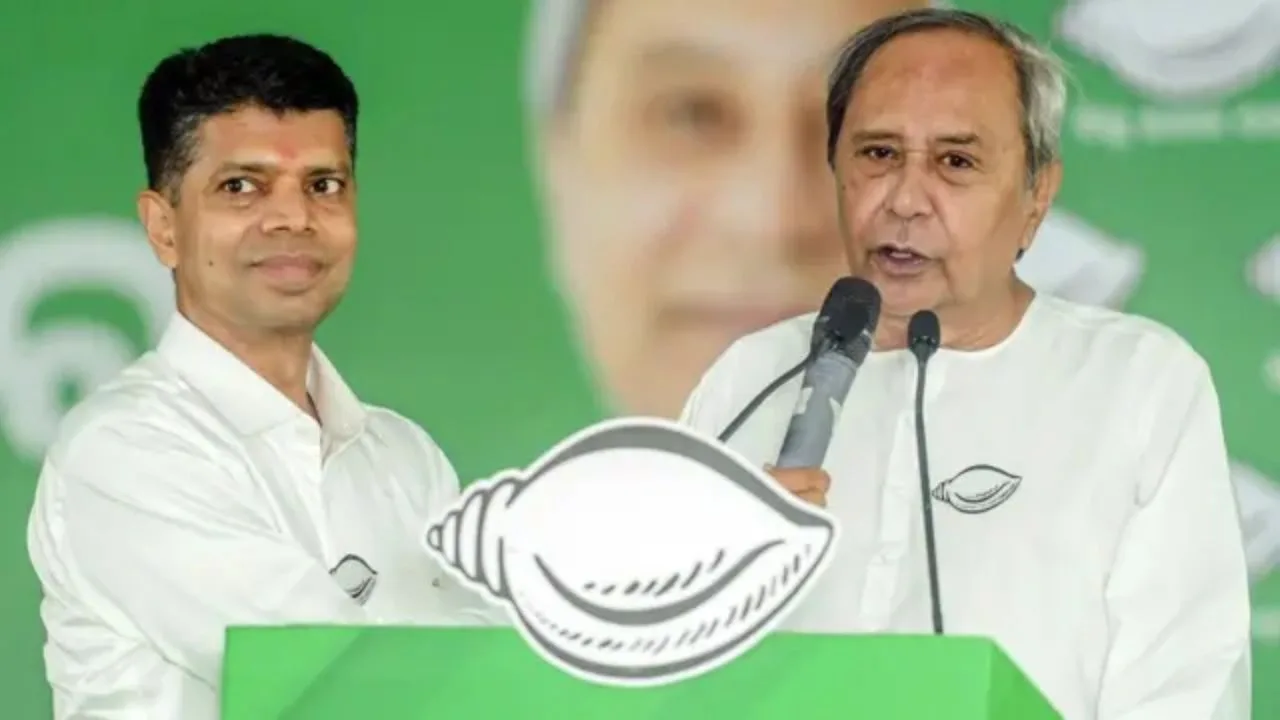 Odisha News