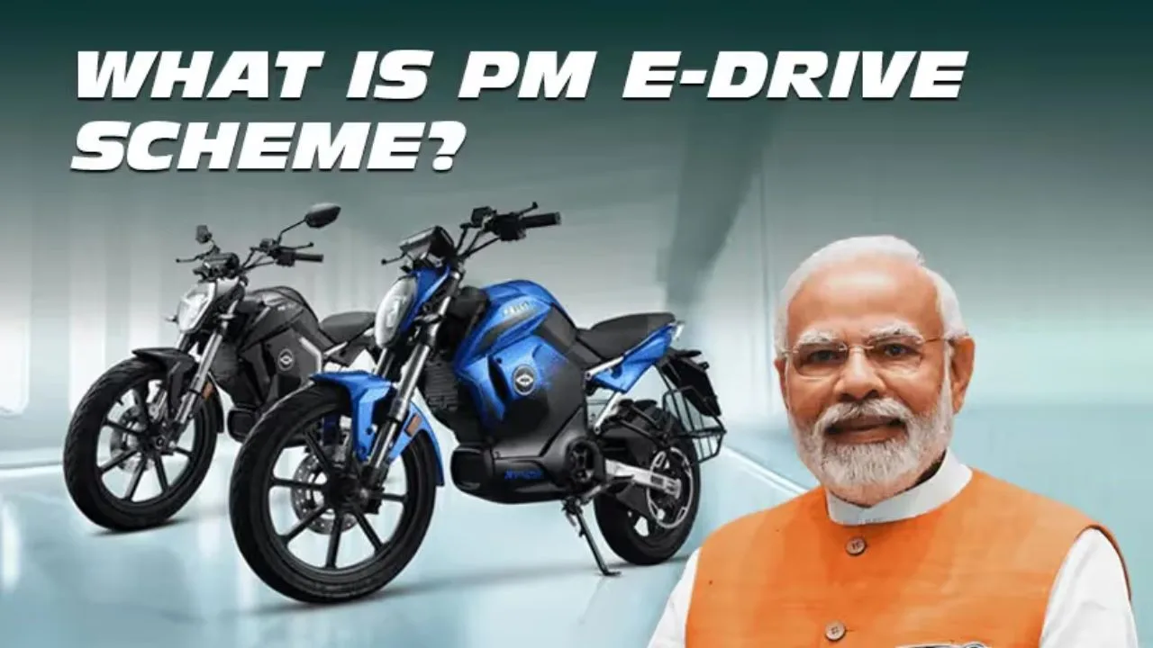 PM E-Drive Yojana: 31 मार्च 2028 तक बढ़ी, इलेक्ट्रिक टू-व्हीलर पर मिलेगी 5000 रुपये तक सब्सिडी