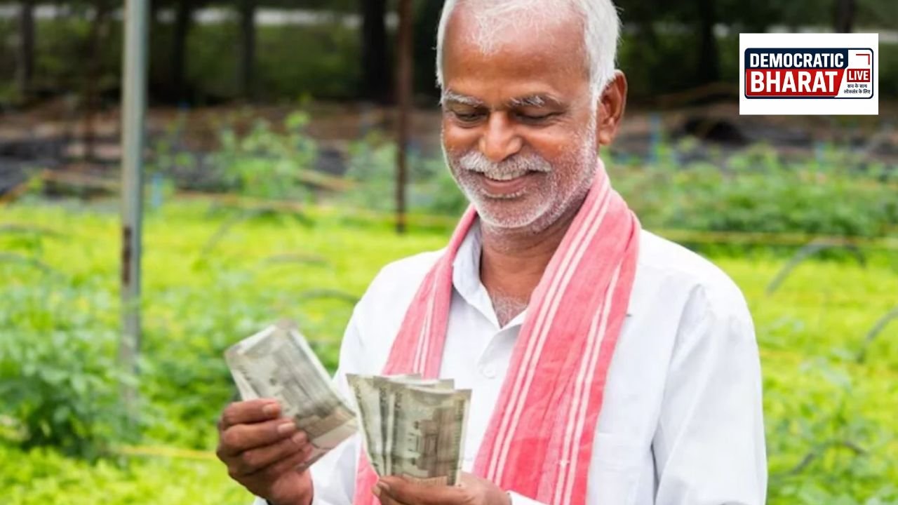 PM Kisan Yojana: 24वीं किस्त को लेकर आया बड़ा अपडेट, इस महीने खाते में आ सकते हैं 2000 रुपये