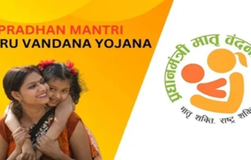 PM Matru Vandana Yojana