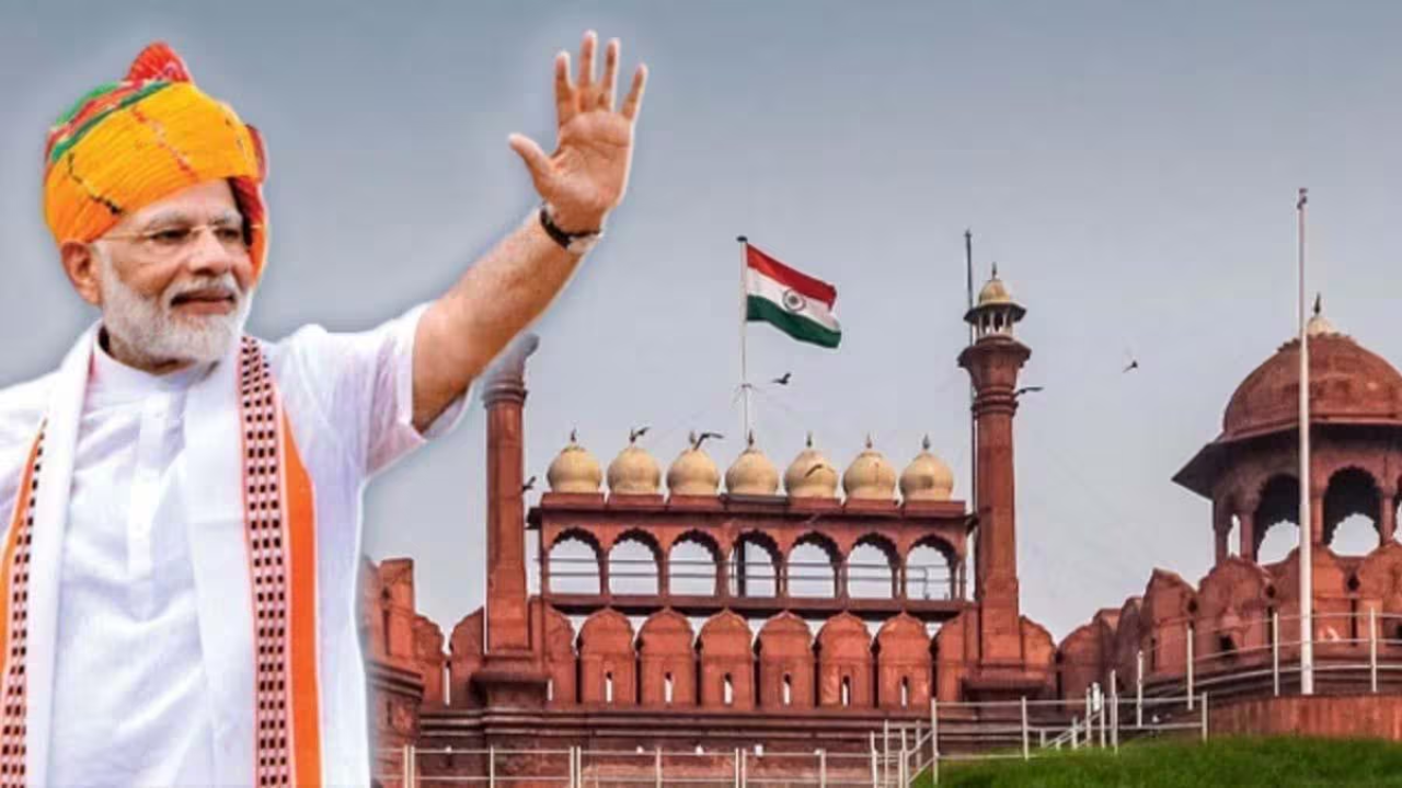 PM Modi Speech from Lal Kila