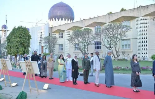 Pakistan High Commission