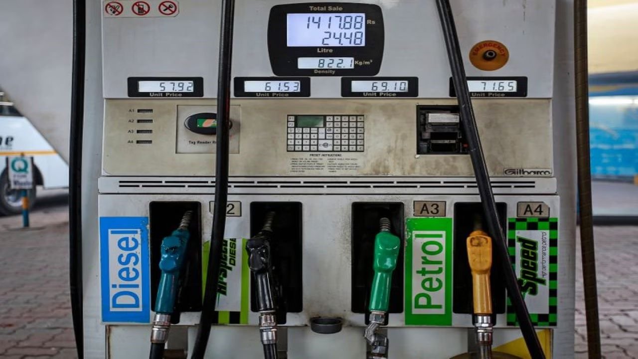Petrol-Diesel Price