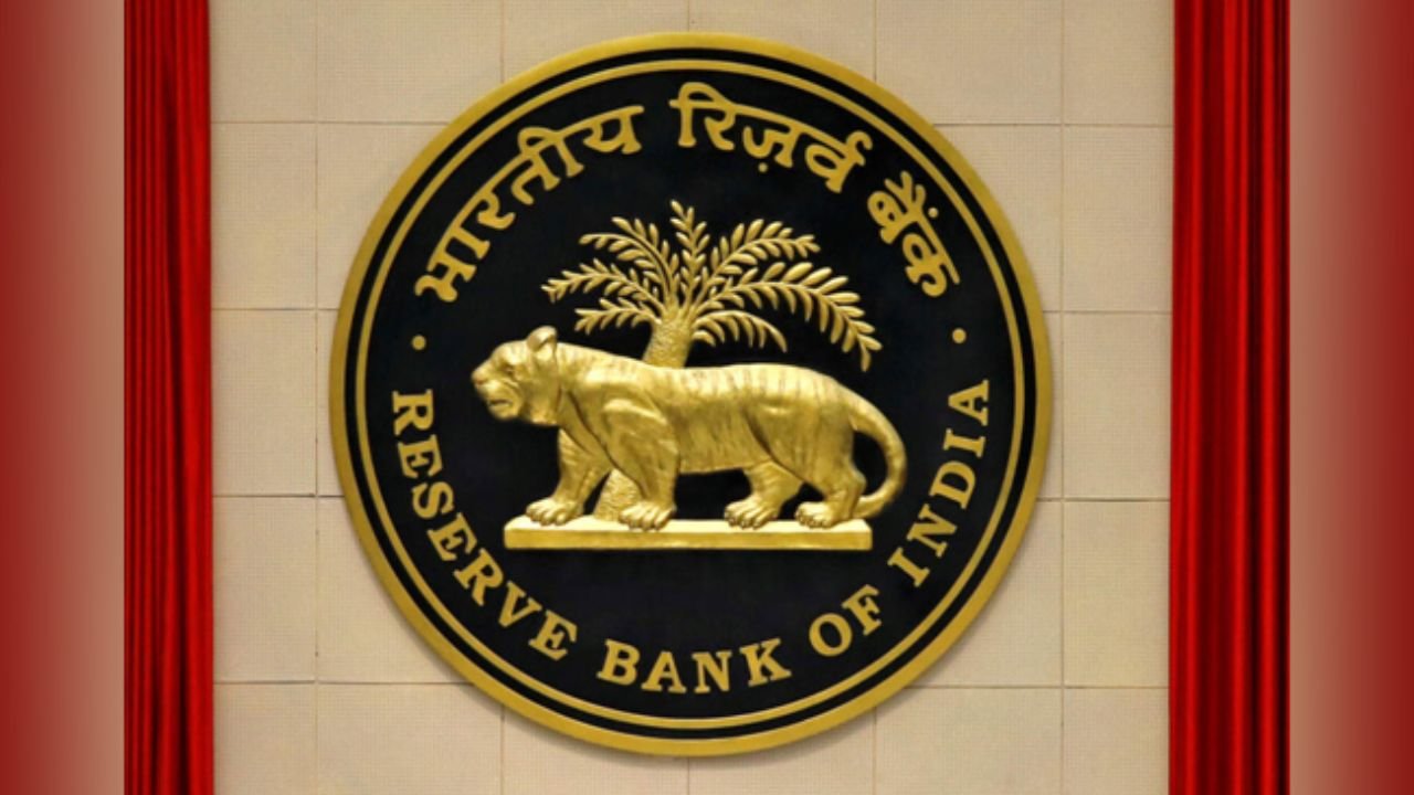 RBI New Rules for Loan Defaulters