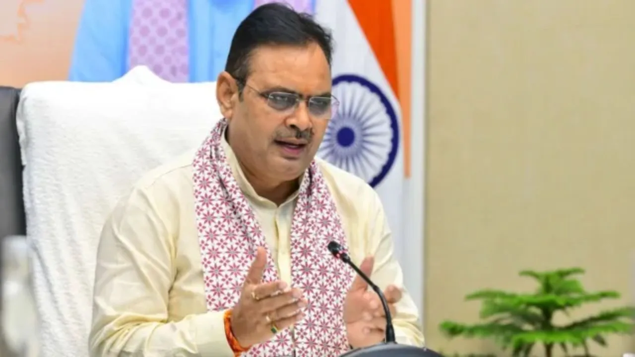 Rajasthan UCC Bill 2026