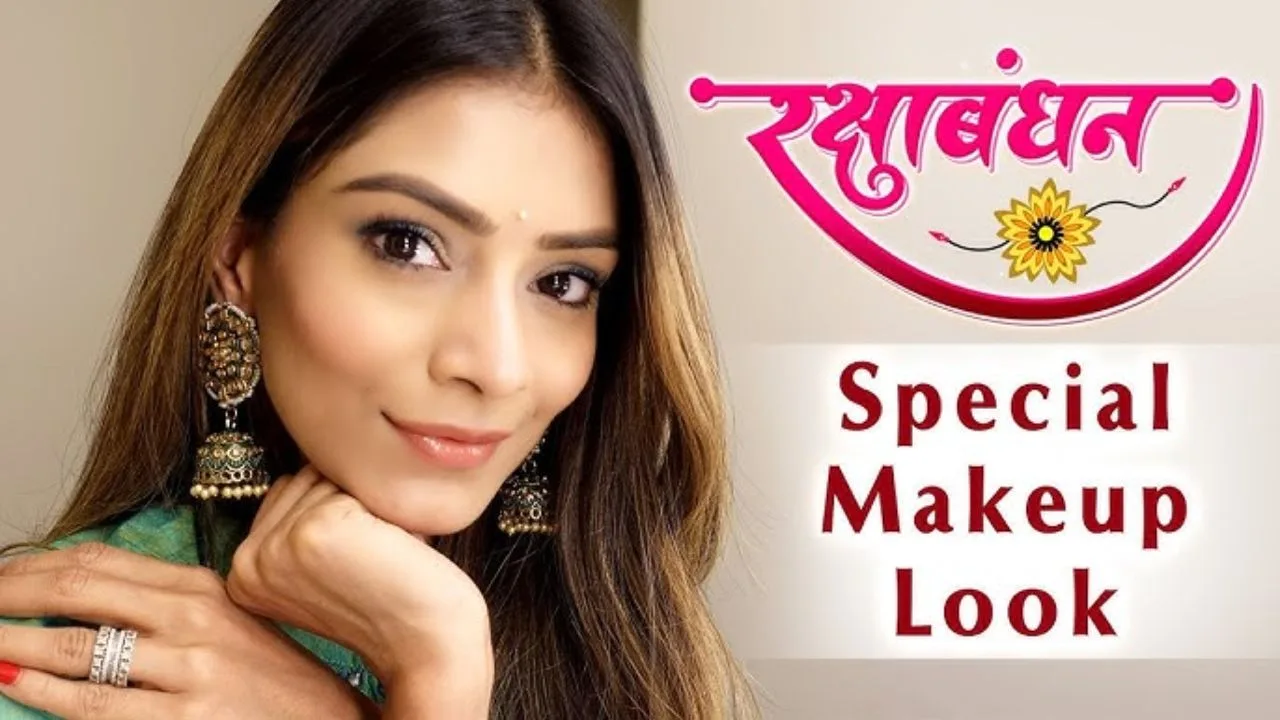 Raksha Bandhan Beauty Tips: रक्षाबंधन से पहले चाहिए नेचुरल ग्लो? घर पर करें ये आसान ब्यूटी प्रेप