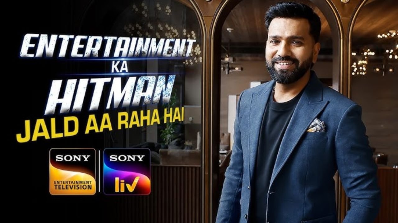 Rohit Sharma Debut on TV