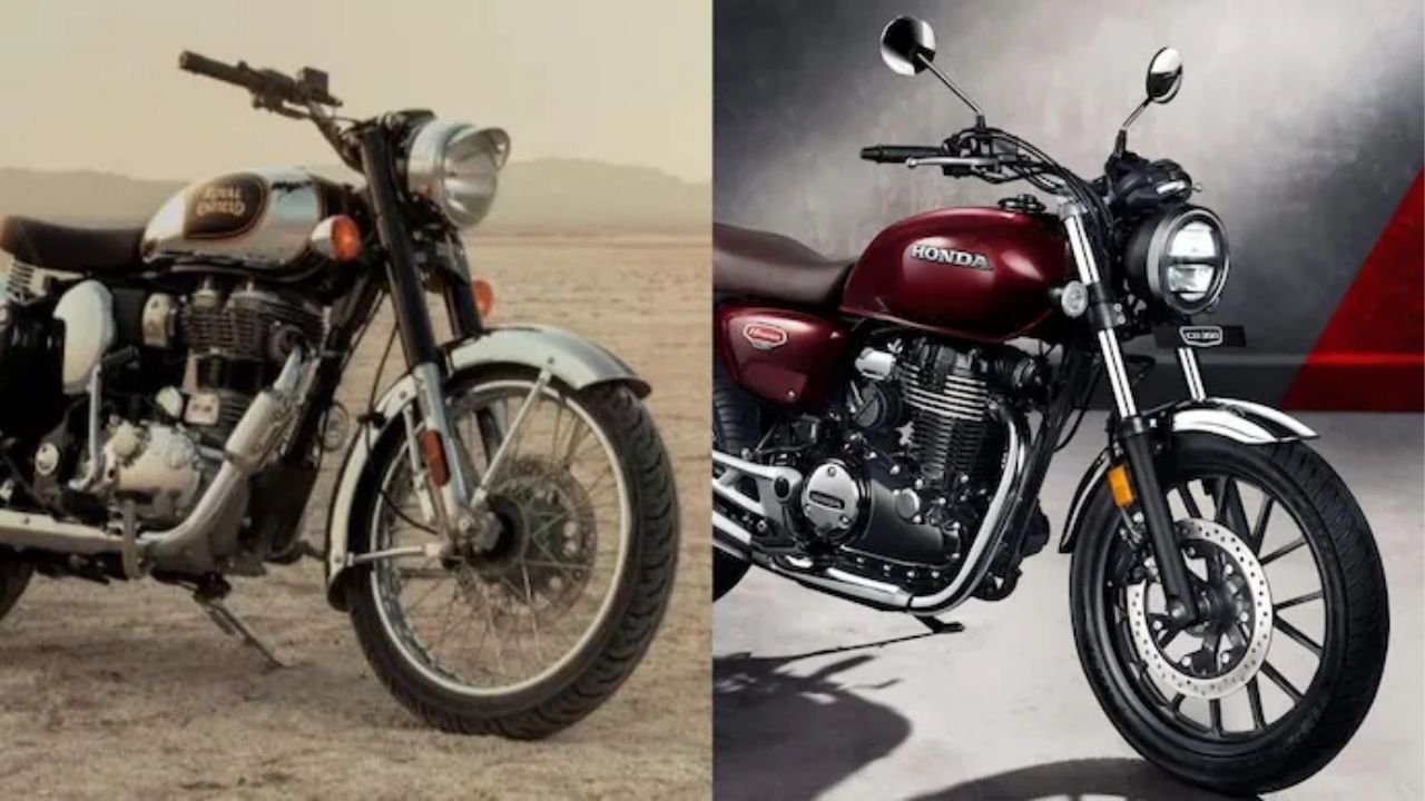 Royal Enfield Classic 350 vs Honda CB350: कीमत, इंजन और माइलेज में कौन आगे