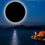 Sawan Amavasya 2026