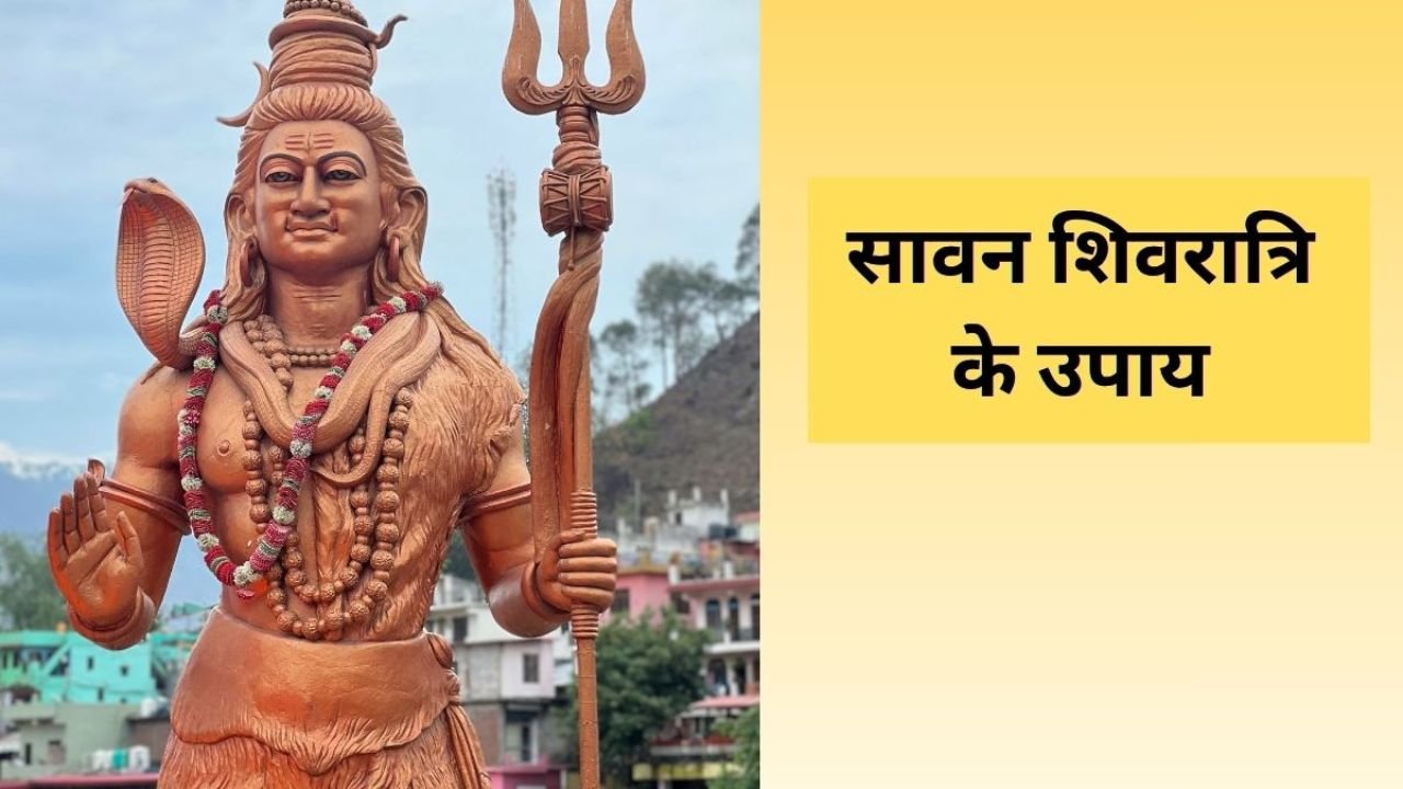 Sawan Shivratri 2026